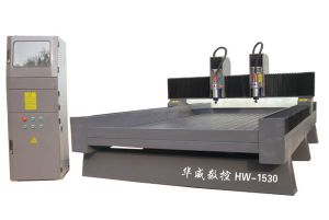 上海杨浦区双头石材雕刻机HW-1530