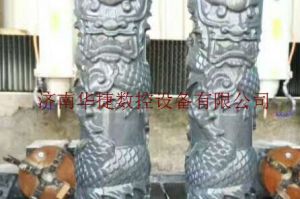 上海杨浦区石材雕刻样板