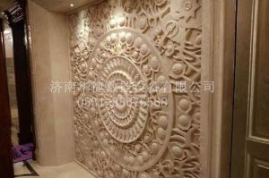 上海杨浦区石材雕刻样板