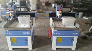 上海杨浦区小型塑料板/复合材料雕刻机
